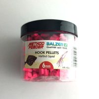 بویله ماهیگیری بالزر طعم ماهی مرکب_هالیبوت BALZER HOOK PELLETS