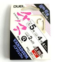 ریسه آماده ماهیگیری مارک دوئل  تعداد در بسته ۴ عدد سایز نخ لیدر ۰/۳۳, DUEL