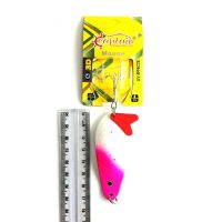 قاشقک ماهیگیری ۲۸ گرم مارک کاپیتان