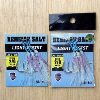 قلاب کمکی رمیکسون بسته 3 عددی LAS-2/0SN