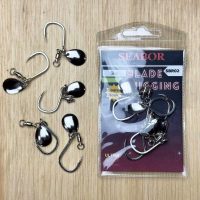 قلاب کمکی سی بور بسته ۵ عددی سایز :SBR02- 1.0