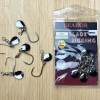 قلاب کمکی سی بور بسته ۵ عددی سایز :SBR02-1