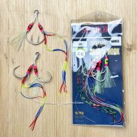 قلاب کمکی سی بور بسته۲ عددی SBR05