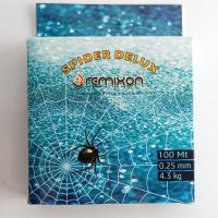 نخ ماهیگیری رمیکسون مدل اسپایدر دلوکس ۱۰۰متر سایز ۰.۲۵، Remixon SPIDER DELUX