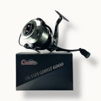  چرخ ماهیگیری اوکاسیا مدل OKASIA GHOST 6000