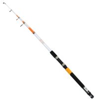 چوب ماهیگیری تلسکوپی 350 سانتیمتر کاپیتان مدل باستد Captain BASTED TELE ROD1710