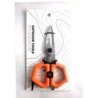 انبر ماهیگیری نارنجی مارک اوکاسیا کد FP_911B