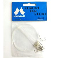 ریسه آماده ماهیگیری مارک موستاد تعداد در بسته ۸ عدد سایز ۳