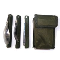 ست 3تیکه فلزی سفری به همراه کیف