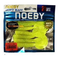 طعمه ماهیگیری دم خروسی 8 سانتی متر نوبی مدل 4001 رنگ #1