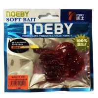 طعمه ماهیگیری دم خروسی 8 سانتی متر نوبی مدل 4001 رنگ #3