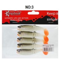 طعمه ماهیگیری ماهی ژله ای ۱۰ سانتی متر،بسته 5 عددی،کاپیتان مدل 3569 کد ۳