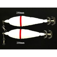 طعمه ماهیگیری مخصوص ماهی مرکب 25سانتی متر سفید