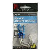 قلاب آب شوری نوبی سایز ۵/۰، NOEBY HEAVY ASSIST HOOKS