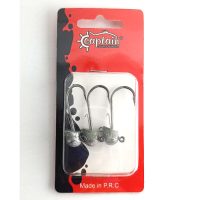قلاب جیگ هد ماهیگیری 4سانتی متر , 9.5گرم , بسته 3عددی مارک کاپیتان 6419