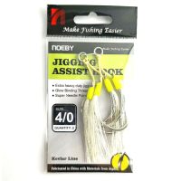 قلاب جیگینگ شب نما آب شوری بسته ۲ عددی سایز ۴/۰،NOEBY JIGGING ASSIST HOOK