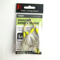 قلاب جیگینگ شب نما آب شوری بسته ۲ عددی سایز ۵/۰،NOEBY JIGGING ASSIST HOOK