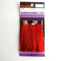 نخ فلش و کاور قلاب جیگ ۷.۵ سانتی متر یوزوری  YO-ZURI-01