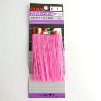 نخ فلش و کاور قلاب جیگ ۹ سانتی متر یوزوری YO-ZURI-03