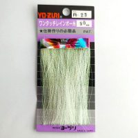 نخ فلش و کاور قلاب جیگ ۹ سانتی متر یوزوری YO-ZURI-05