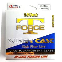 نخ ماهیگیری اوکاسیا ۱۵۰متر سایز: ۰/۴۵، OKASIA T_FORCE