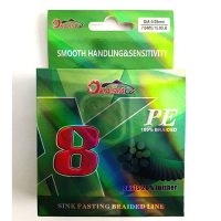 نخ ماهیگیری براید X8 اوکاسیا ۱۵۰متر سایز: ۰/۰۸، OKASIA