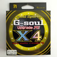 نخ ماهیگیری براید ۱۰۰ متر X4 نوبی سایز: ۰/۱۶، NOEBY G_SOUL