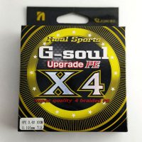 نخ ماهیگیری براید ۱۰۰ متر X4 نوبی سایز: ۰/۱۰، NOEBY G_SOUL