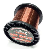 نخ ماهیگیری ۲۵۰۰متر سایز: ۰/۴۰، مارک کودوس مدل کارپ مستر