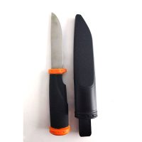 چاقو سفری مارک اوکاسیا کد F_218