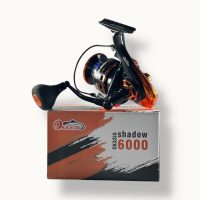 چرخ ماهیگیری برند ترکیه ای اوکاسیا OKASIA SHADOW 6000